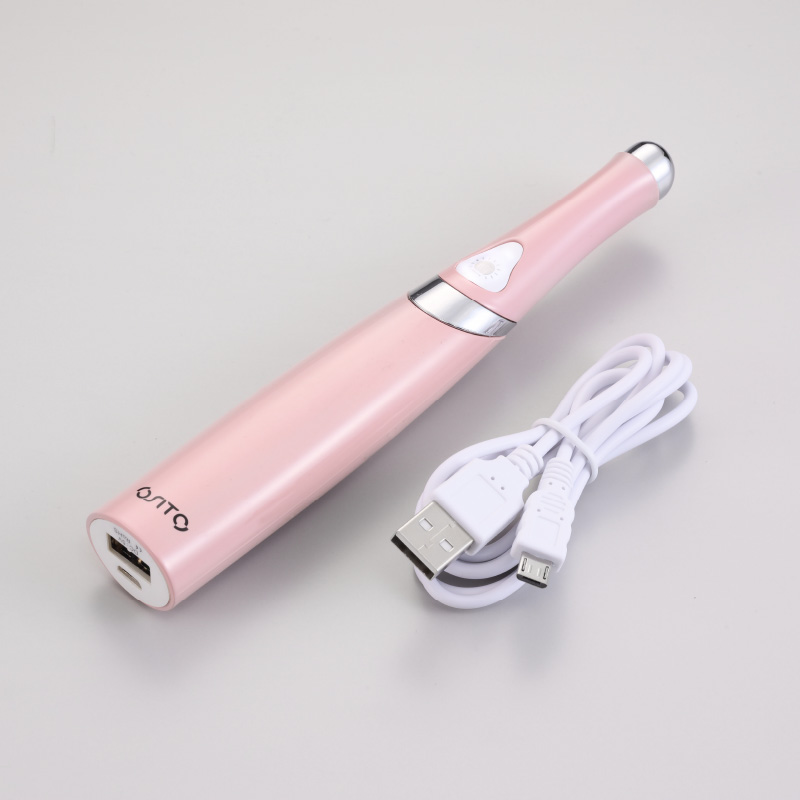 美顔器 目元スッキリ「美・顔ペン」BG-P01 ほうれい線 目元