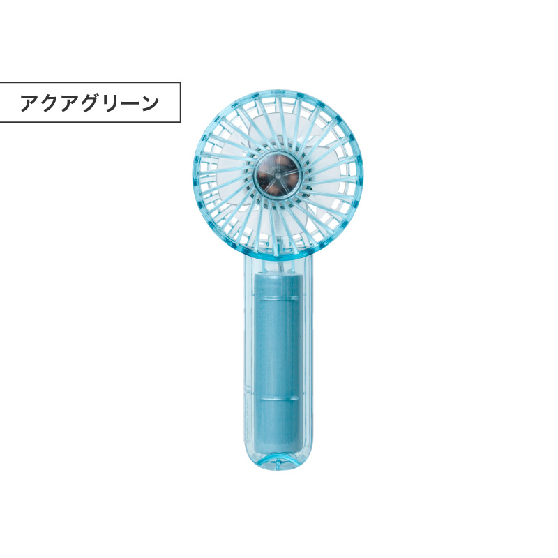 Life on Products ミニクリアファン LEDライト付き LCAF002