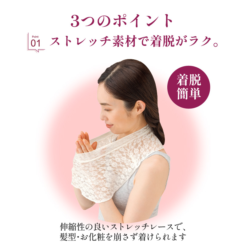 商品画像4