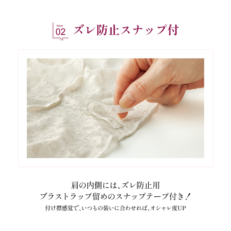 商品画像5