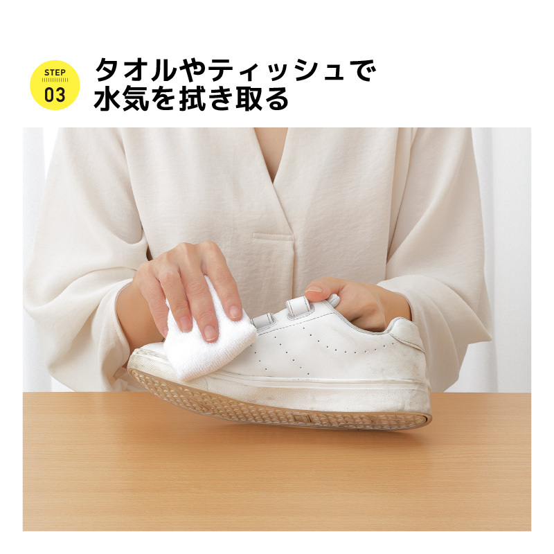 shoes SAVON (シューズシャボン)9