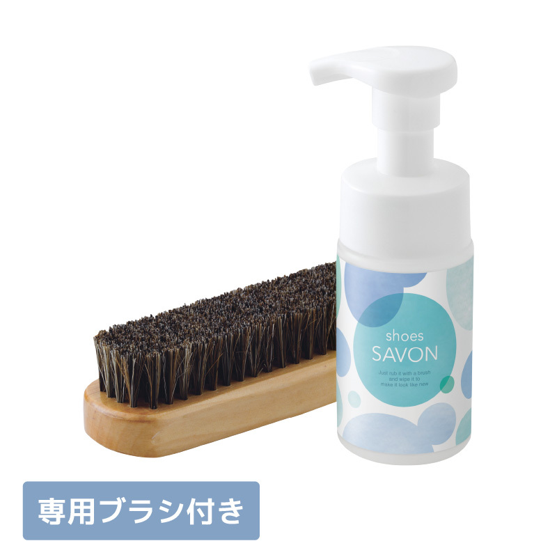 shoes SAVON (シューズシャボン)11
