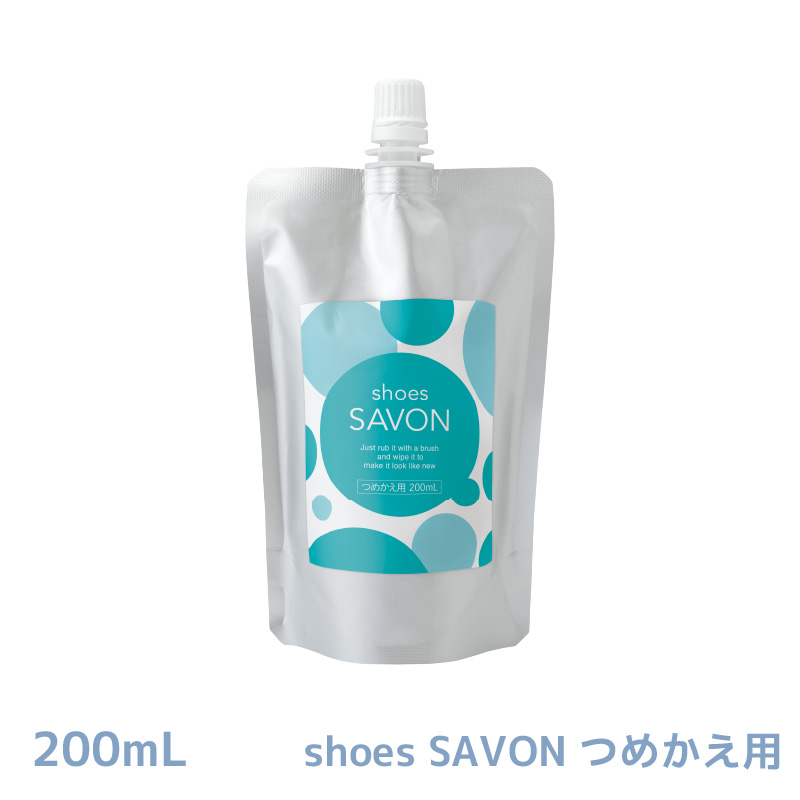 でおすすめアイテム。 日本製 shoes SAVON つめかえ用200mL 靴クリーナー シューズクリーナー 洗剤 汚れ落としクリーナー 保革 手入れ  革 靴 バッグ 財布 無色 簡単上履き洗い notimundo.com.ec