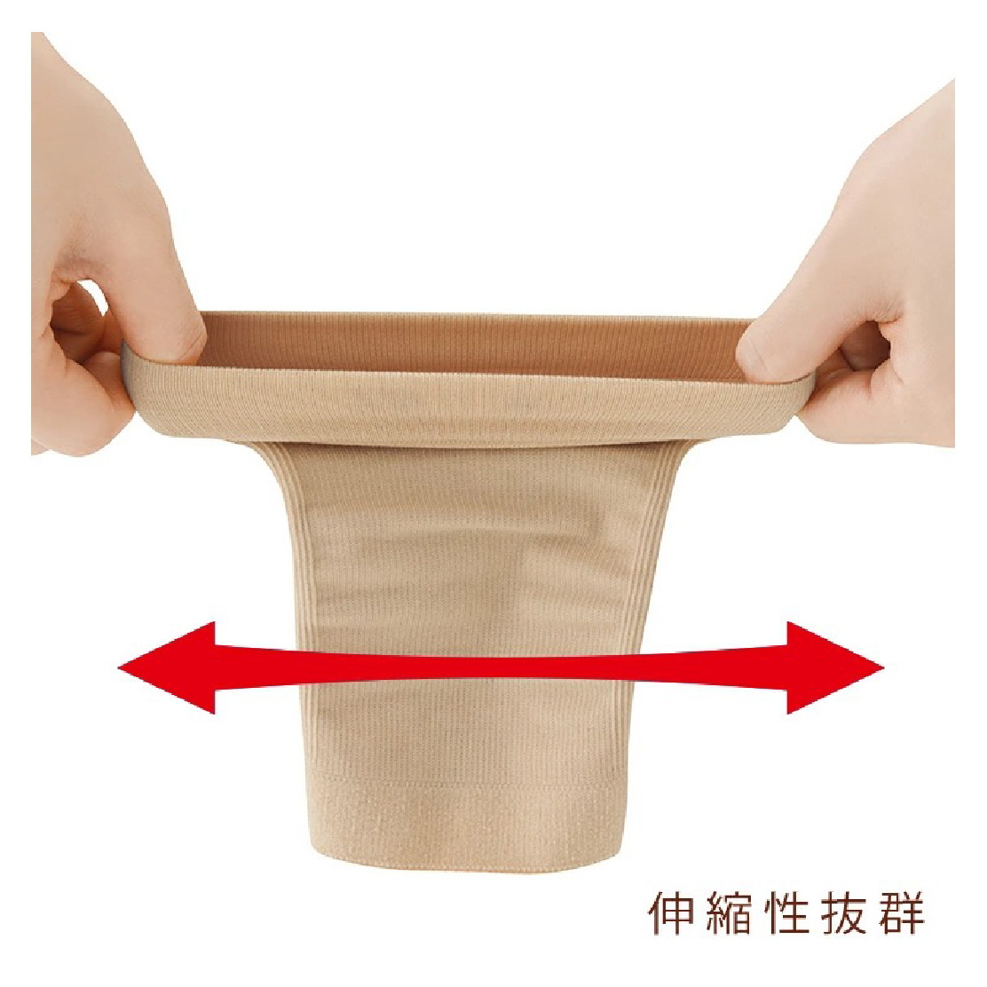 着けるだけで疲れにくい！こっそりふくらはぎを快適サポート♪9