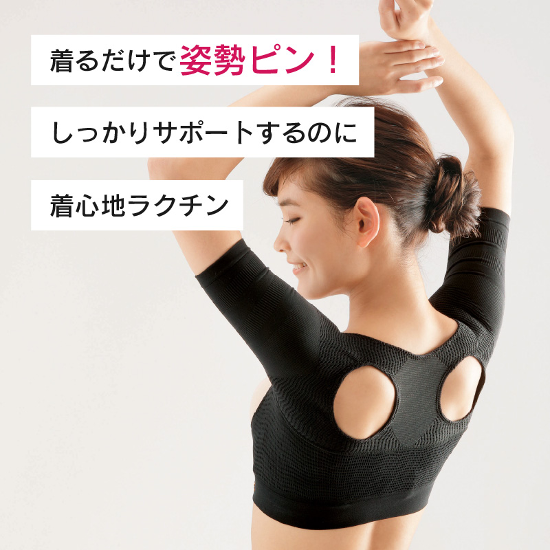 勝野式　肩楽さん6