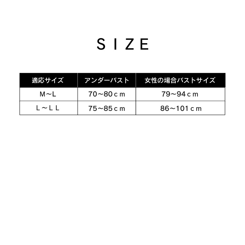 勝野式　肩楽さん13