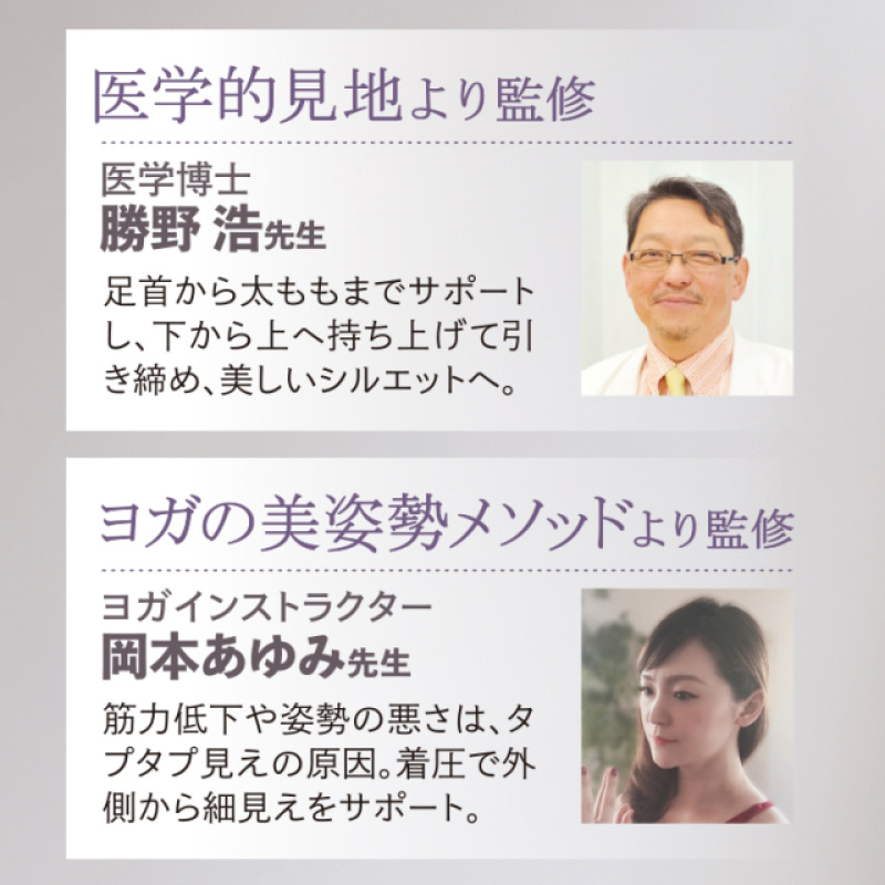 商品画像5