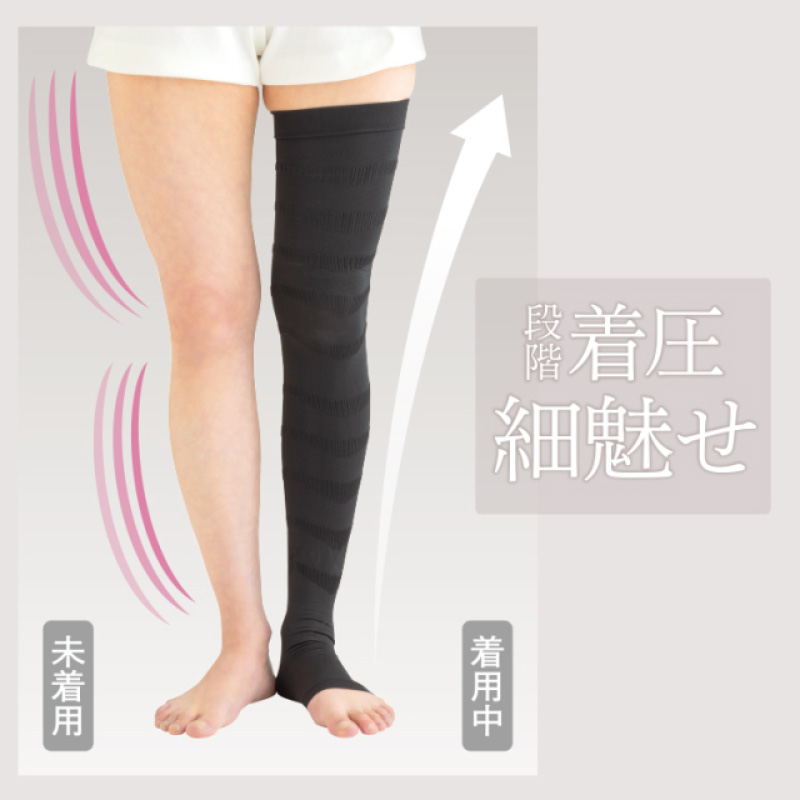 商品画像6