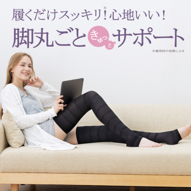 商品画像7