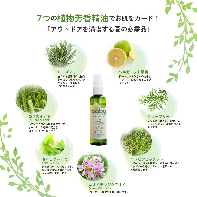 商品画像10