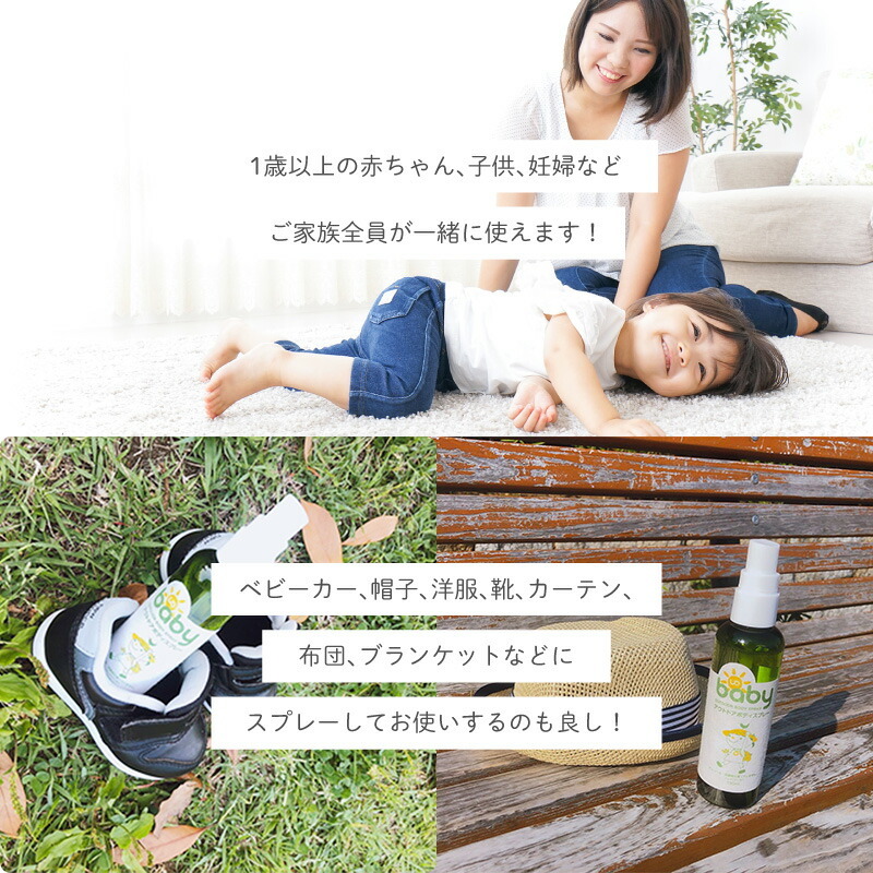 商品画像15