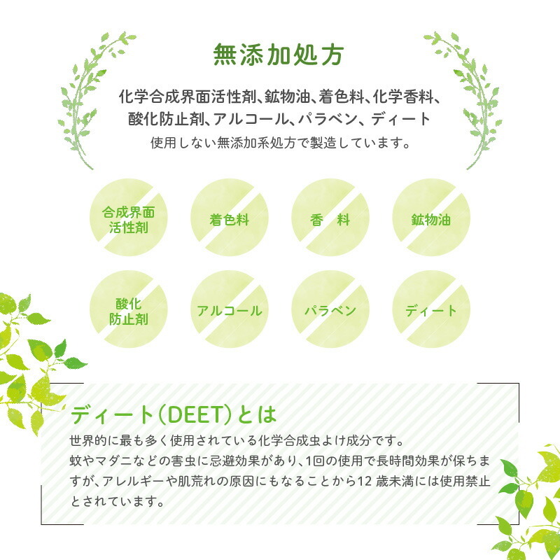 商品画像6