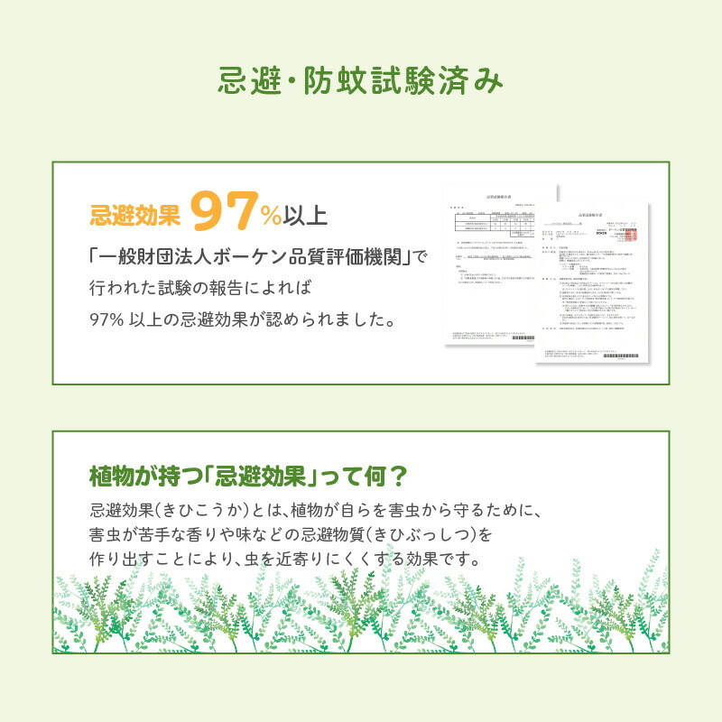 商品画像7