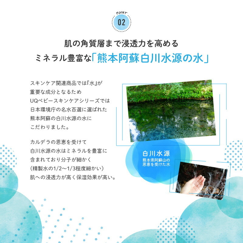 商品画像8