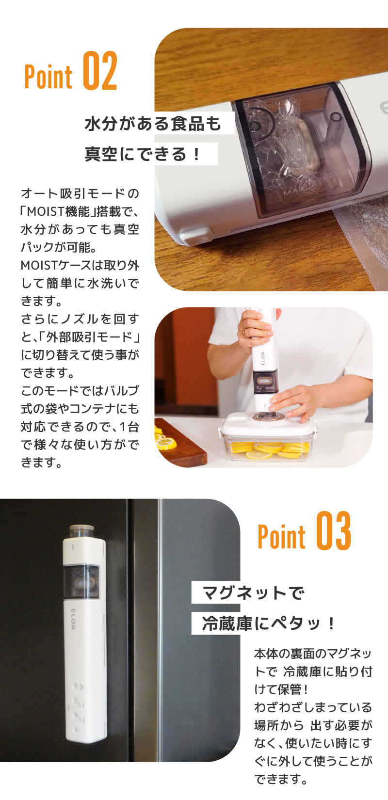 充電式真空パック機 コードレス フードシーラー Suseal Home 自動吸引