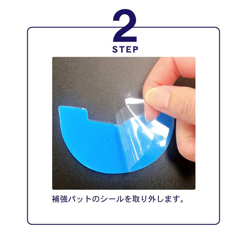 商品画像5