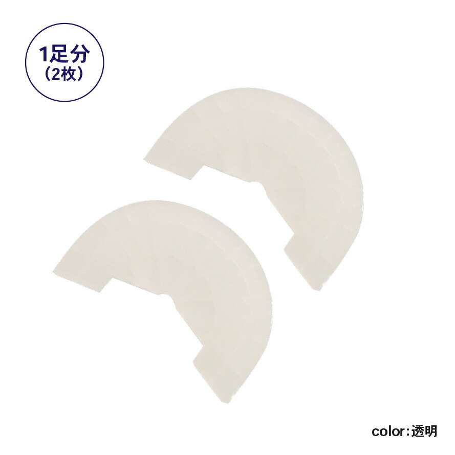 商品画像8
