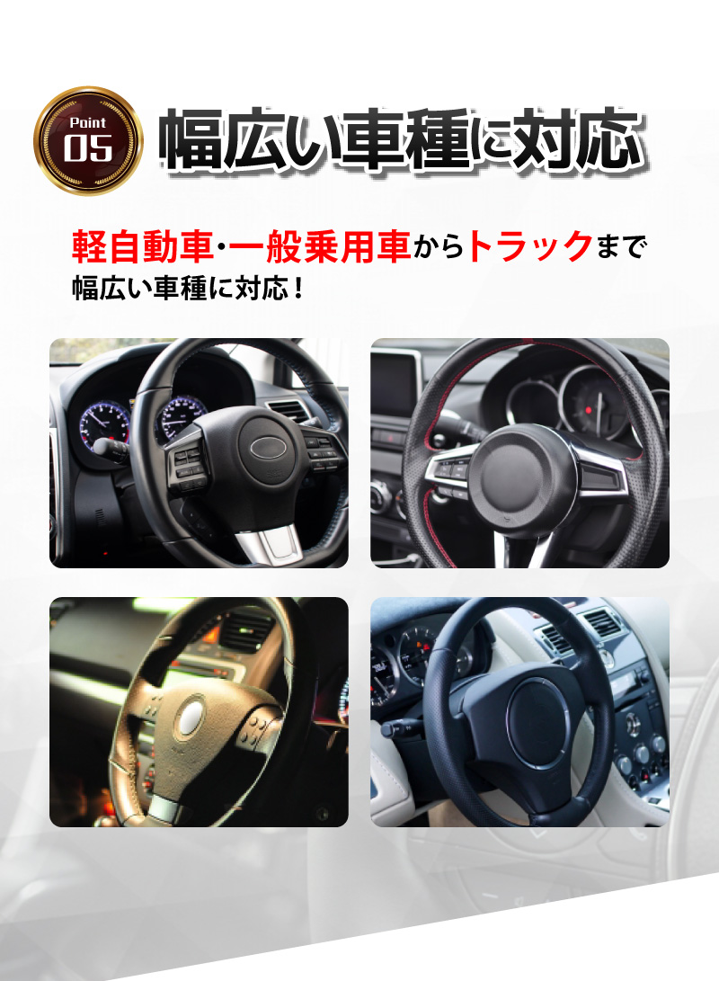 ダイヤル式ハンドルロック7