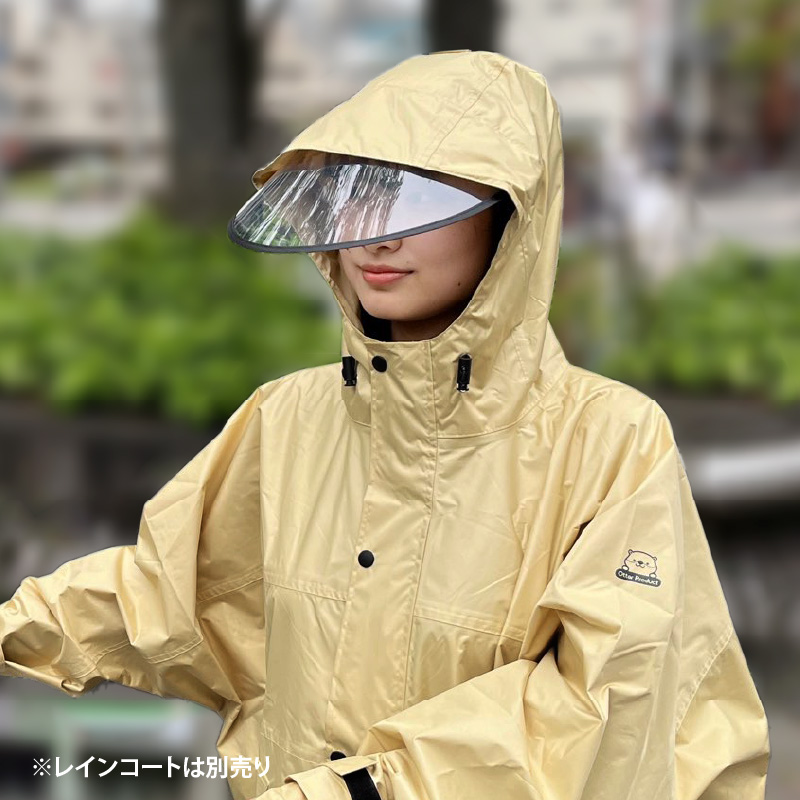 激安超特価 最大80%オフ  バイザー サイクルドルマンレインコート用 別売り 交換用 サン 小物