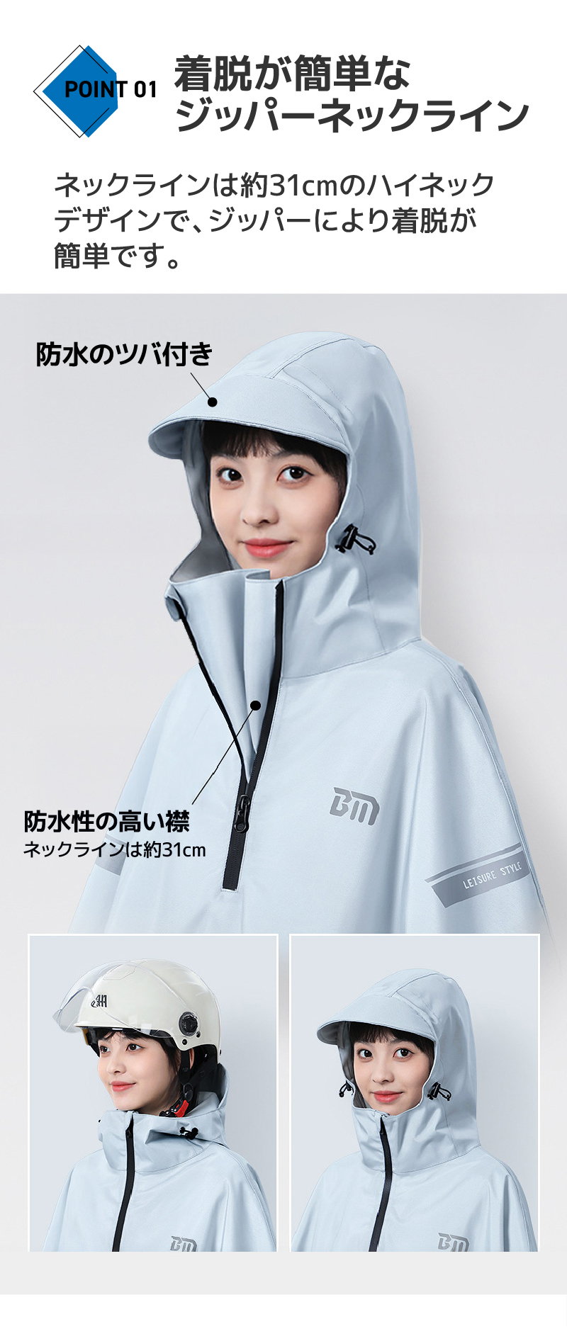 商品画像2