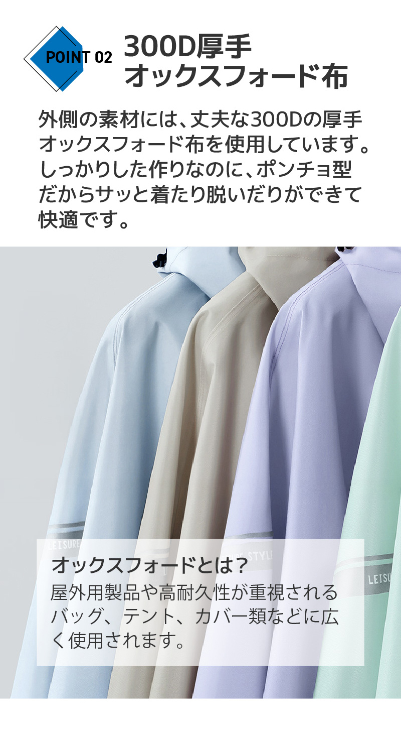 商品画像3