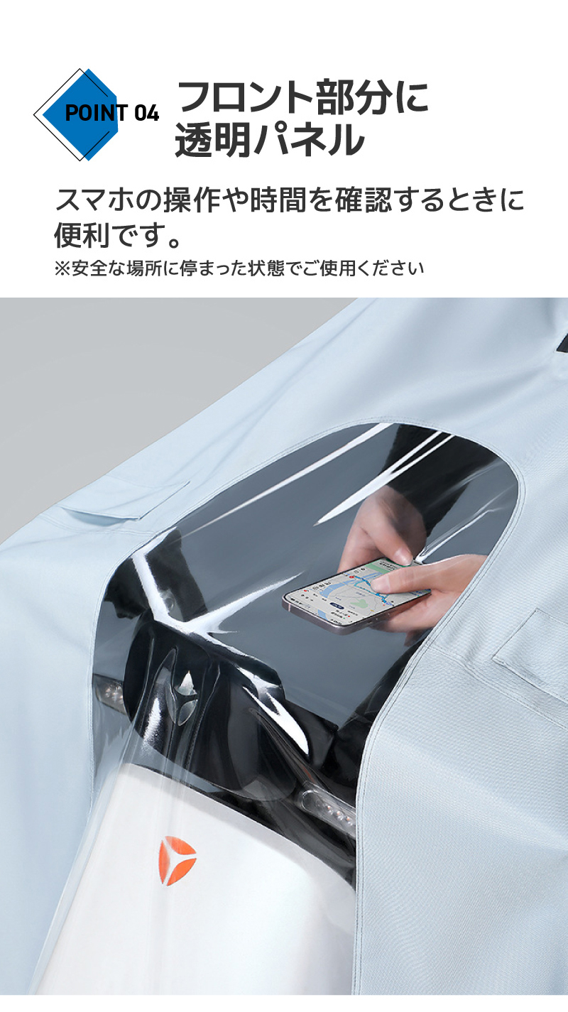商品画像5