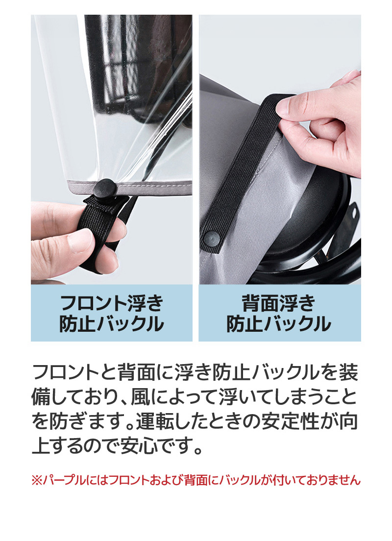 商品画像6