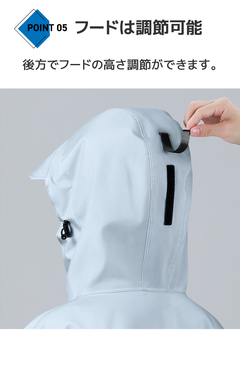 商品画像7