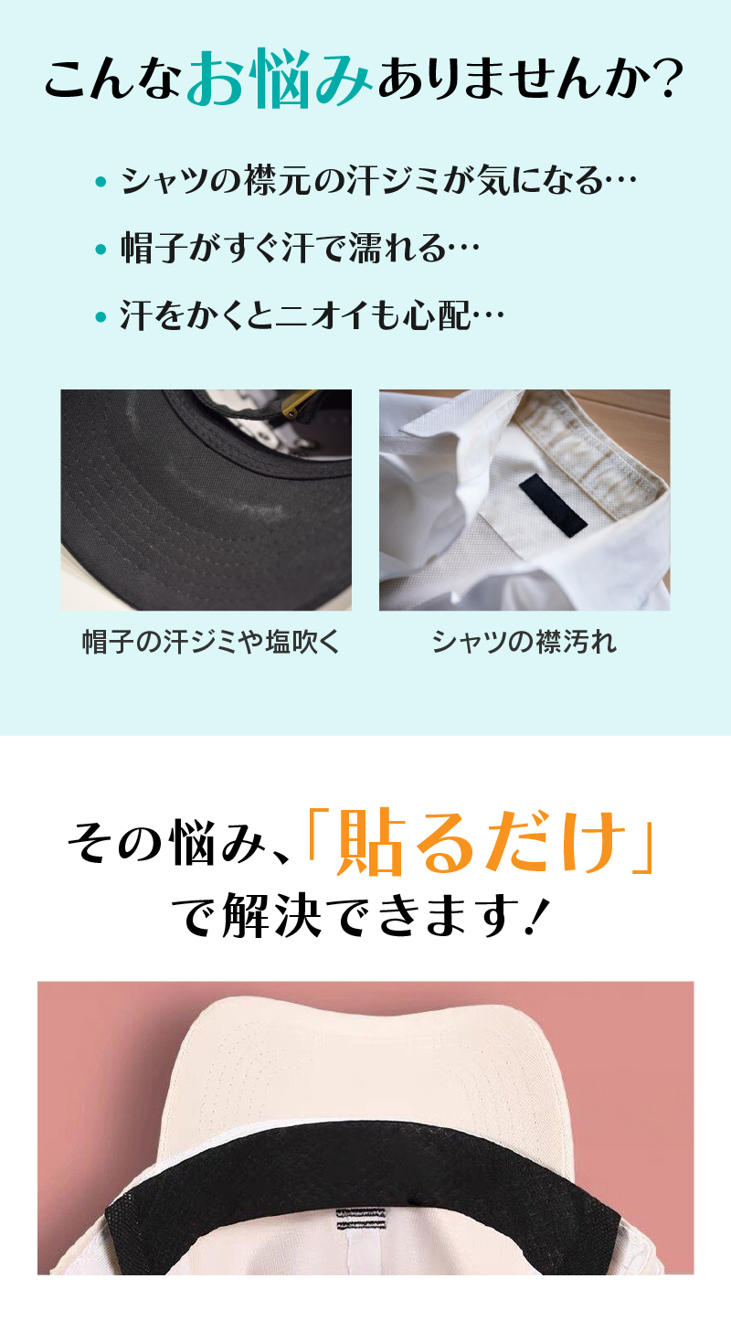 商品画像2