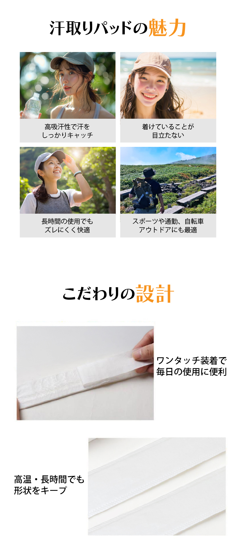 商品画像5
