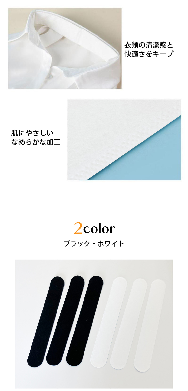 商品画像6