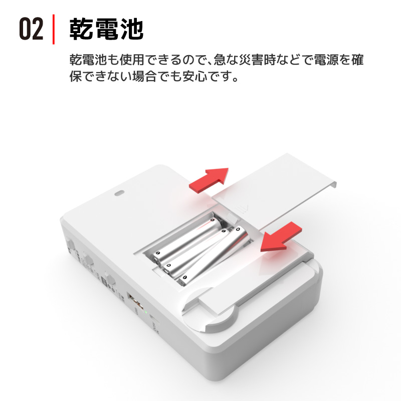 手回し充電式ワンセグTVラジオ5