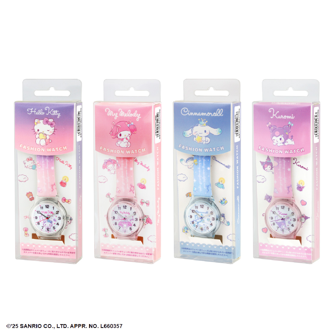 sanrio 腕時計 キッズ 女の子 すサンリオキャラクターズ クリア