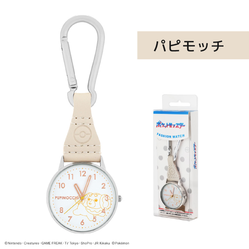 ポケモン ウォッチ7