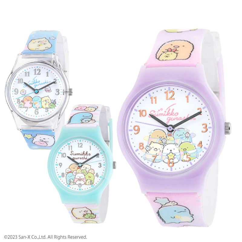 すみっコぐらし プリントウォッチ1