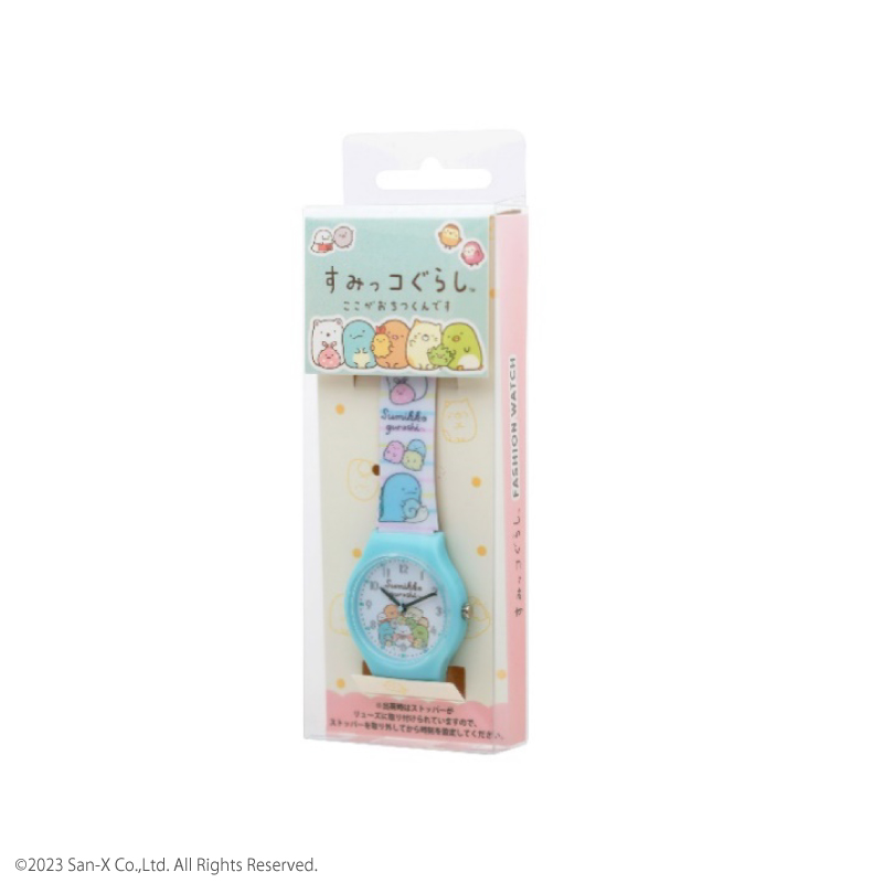 すみっコぐらし プリントウォッチ5