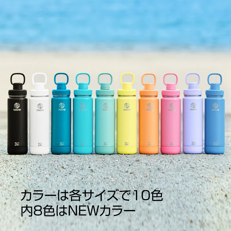 TAKEYA FLASK 水筒 1L タケヤ 公式 フラスク アクティブライン 1.17L