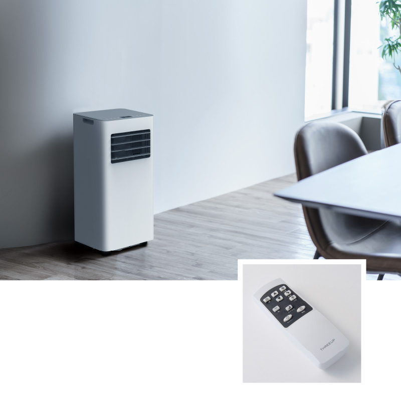 THREEUP スリーアップ スポットエアクーラー SC-T2545 工事不要