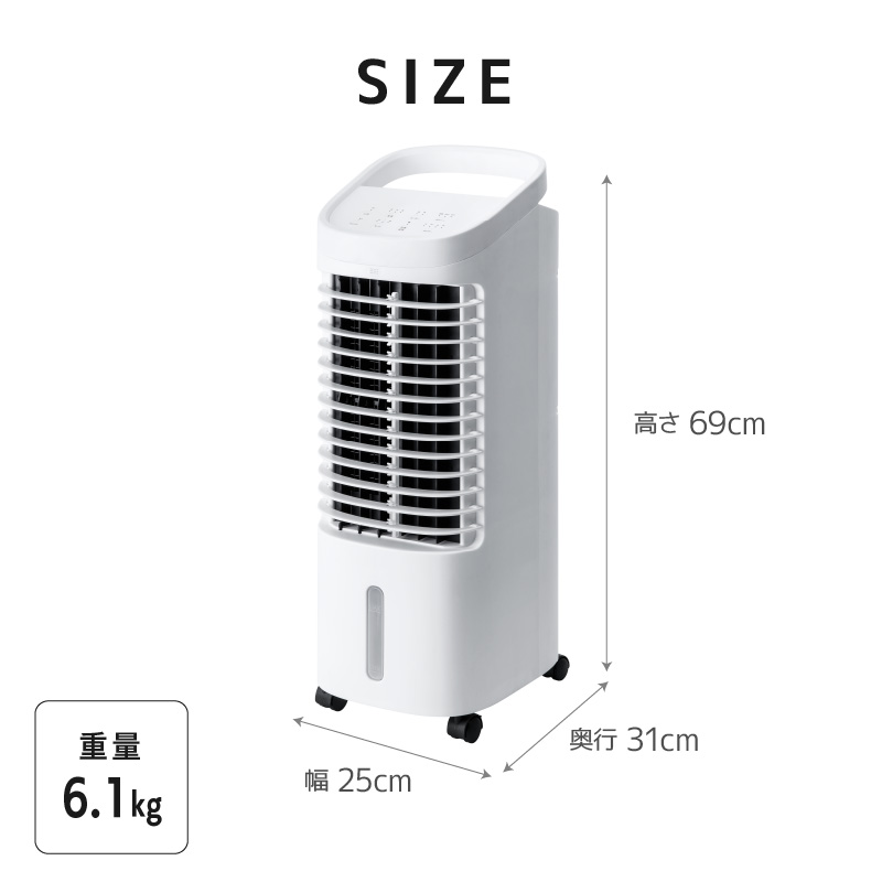 スリーアップ THREEUP HC-T2334 温冷風扇 ヒート＆クール 白 Amazon | THREEUP スリーアップ 温冷風扇 ヒート&クール HC