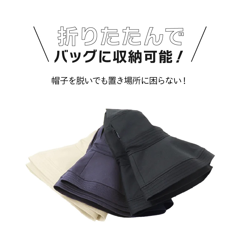 コカゲル　アドベンチャーキッズハット10