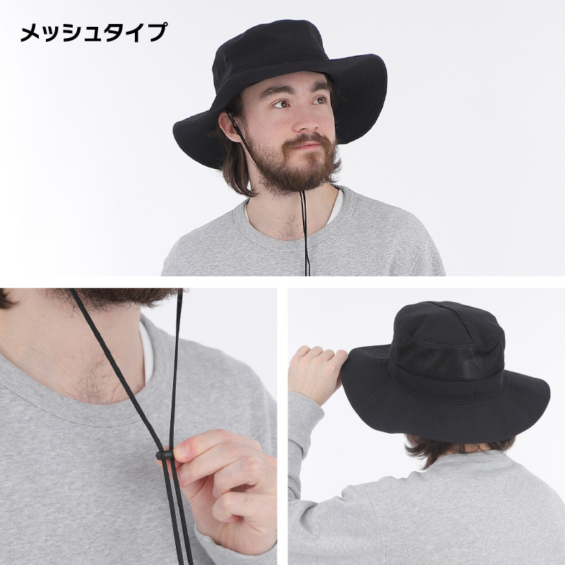 コカゲル　アドベンチャーキッズハット14