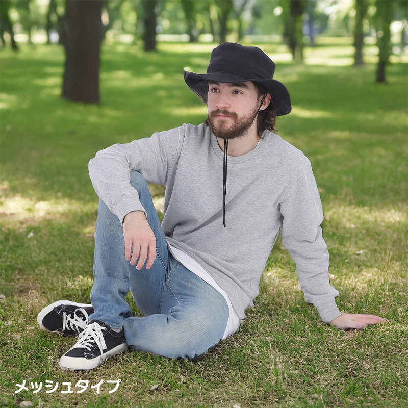 コカゲル　アドベンチャーキッズハット16