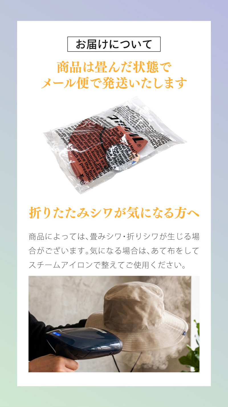 コカゲルナチュライク10