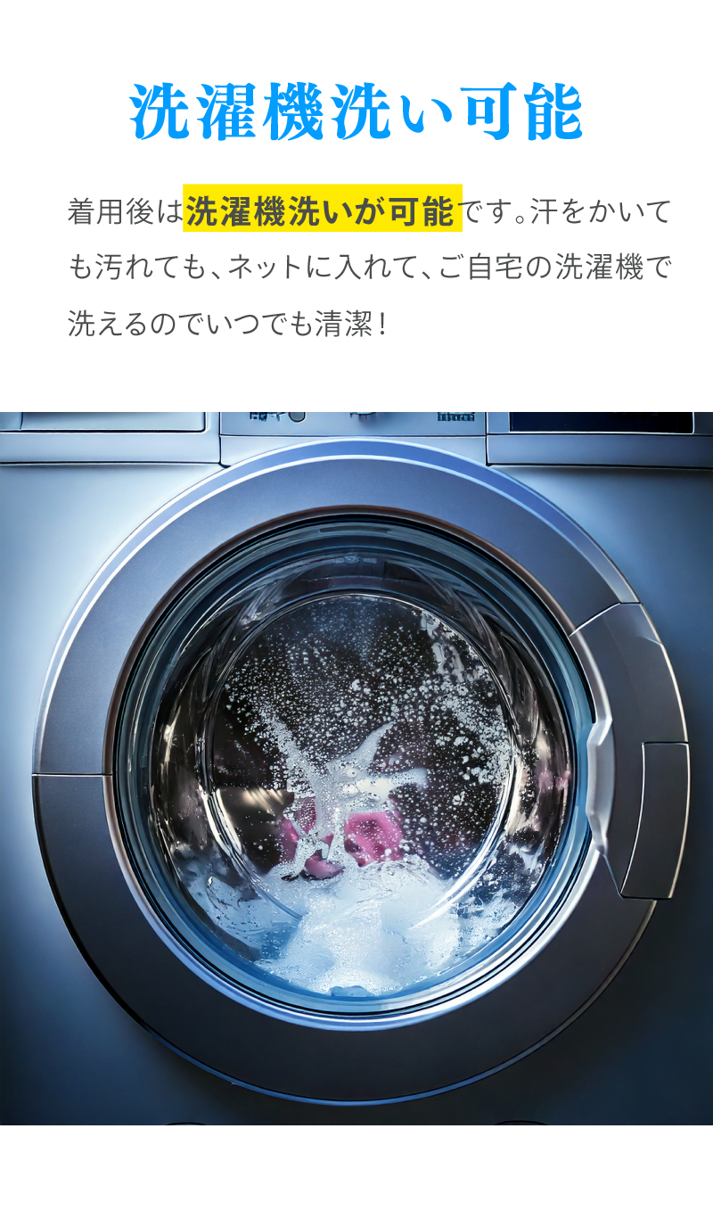 コカゲル アドベンチャーハット6