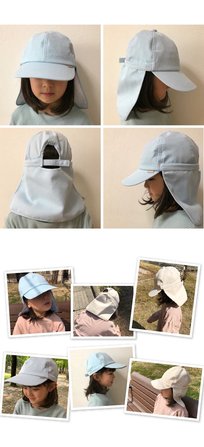 コカゲル　キッズ7
