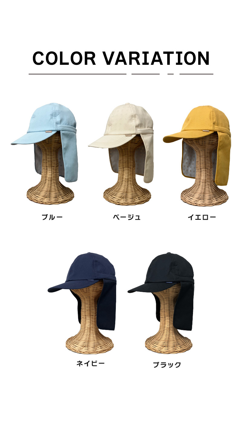 コカゲル　キッズ8