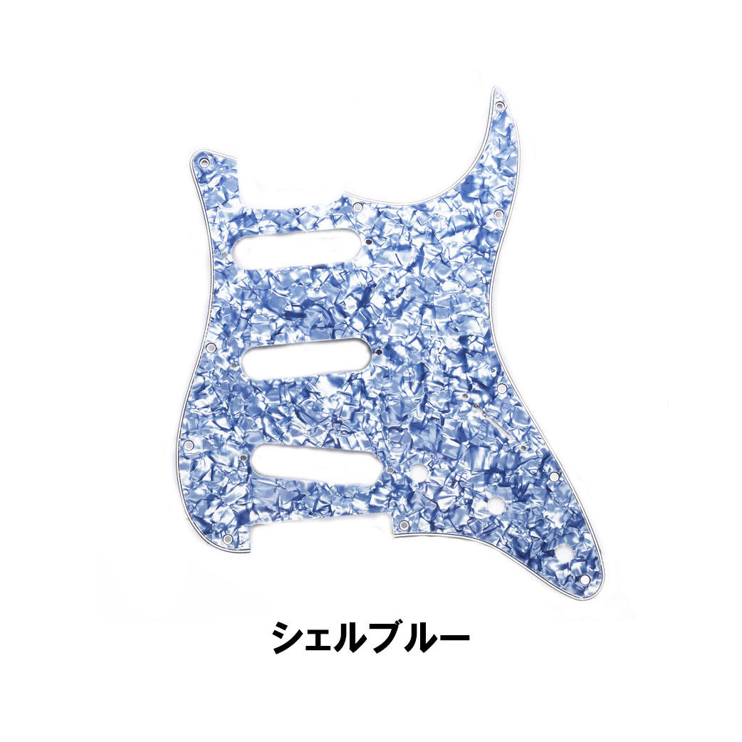 ストラト ピックガード ストラトキャスター Sss パール シェル Cs0071 Shop Reciel 通販 Yahoo ショッピング ストラト ピックガード ストラトキャスター Sss パール シェル Cs0071 Shop Reciel 通販 Yahoo ショッピング