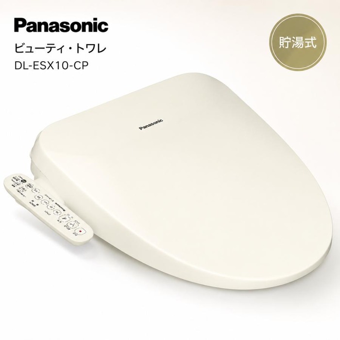 Panasonic（パナソニック） 温水洗浄便座 DL-ESX10-CP Panasonic