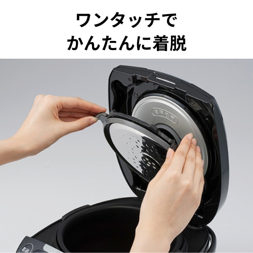 TIGER タイガー IHジャー炊飯器 炊きたて JPW-Y100 ブラック IHジャー炊飯器〈炊きたて〉JPW-Y100/Y180 - タイガー魔法瓶