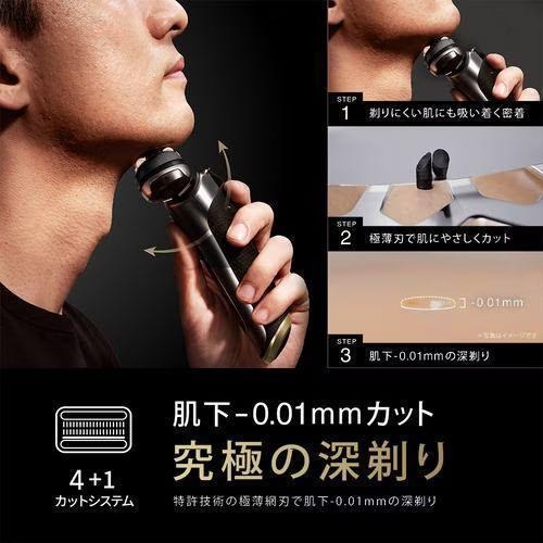 BRAUN Series 9 ブラウン シリーズ9 Sport+ 9310s メンズシェーバー 4